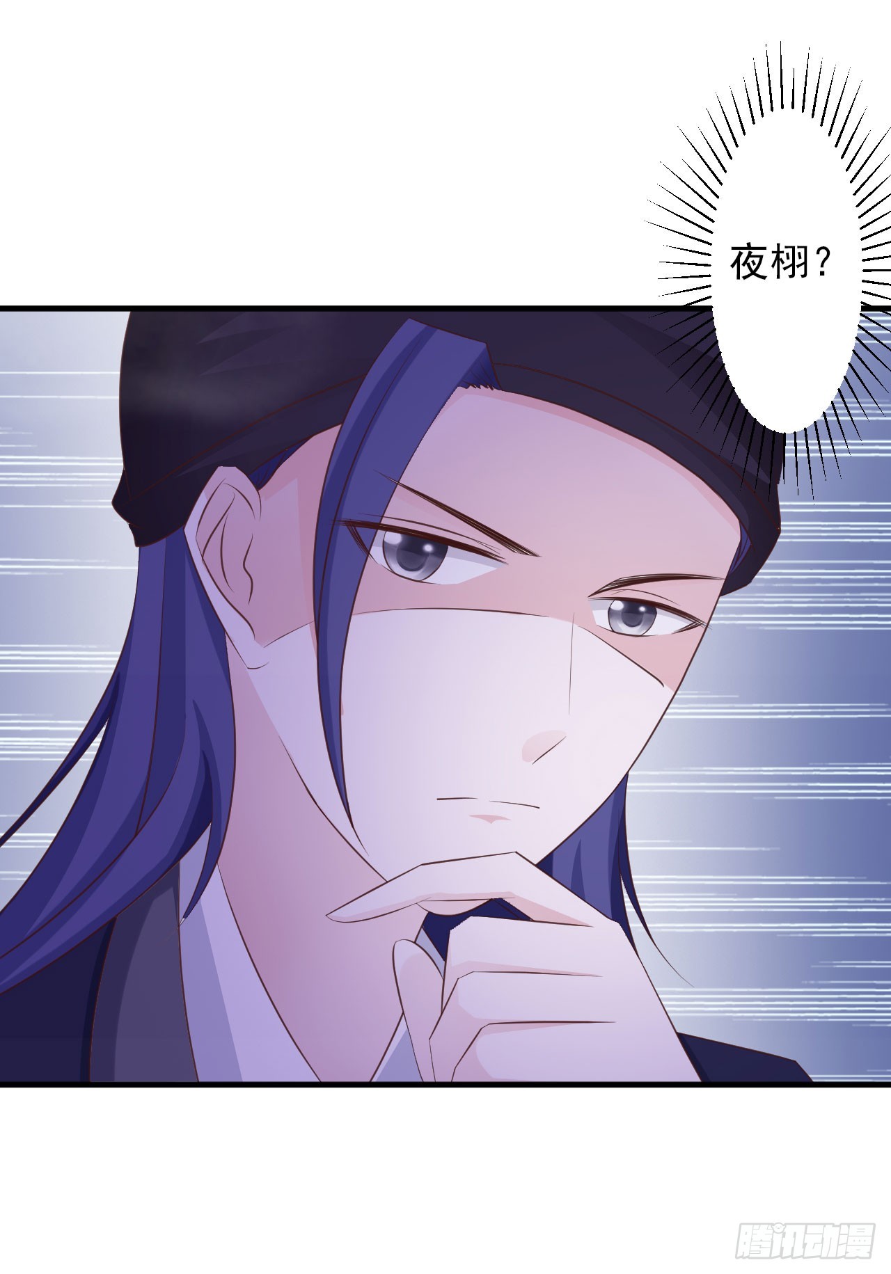 第14话-第14话