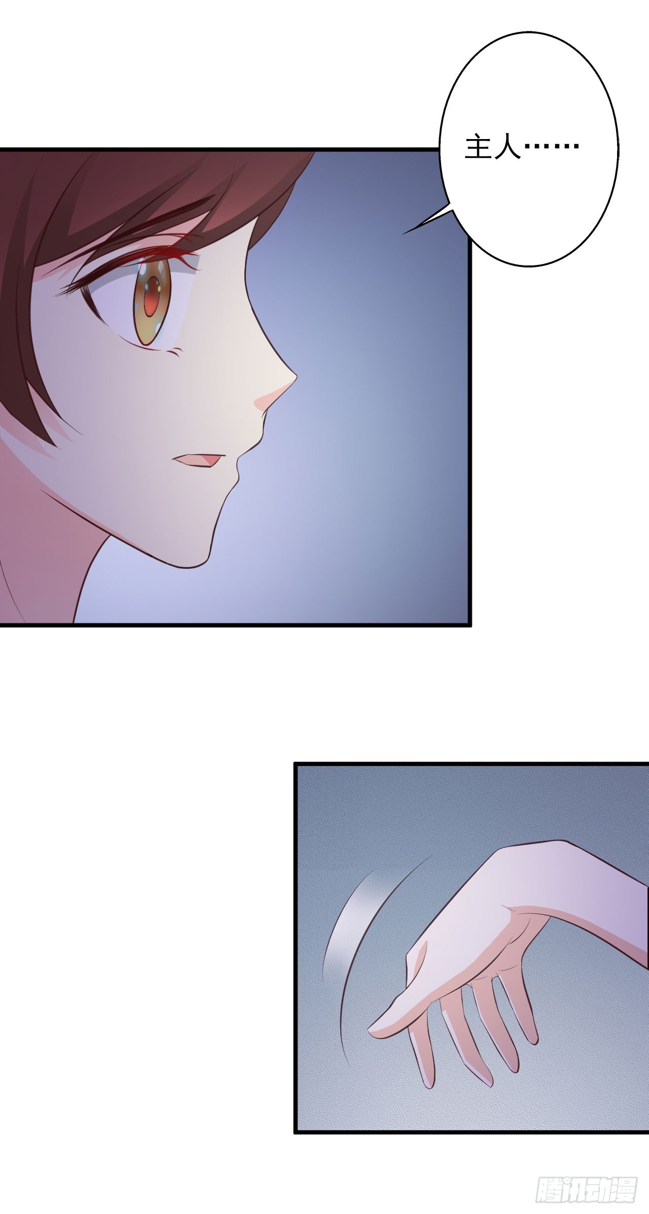 第14话-第14话