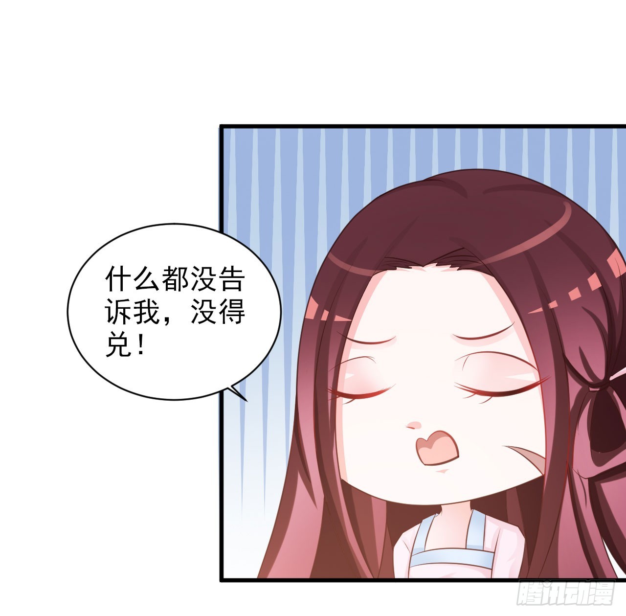 第14话-第14话