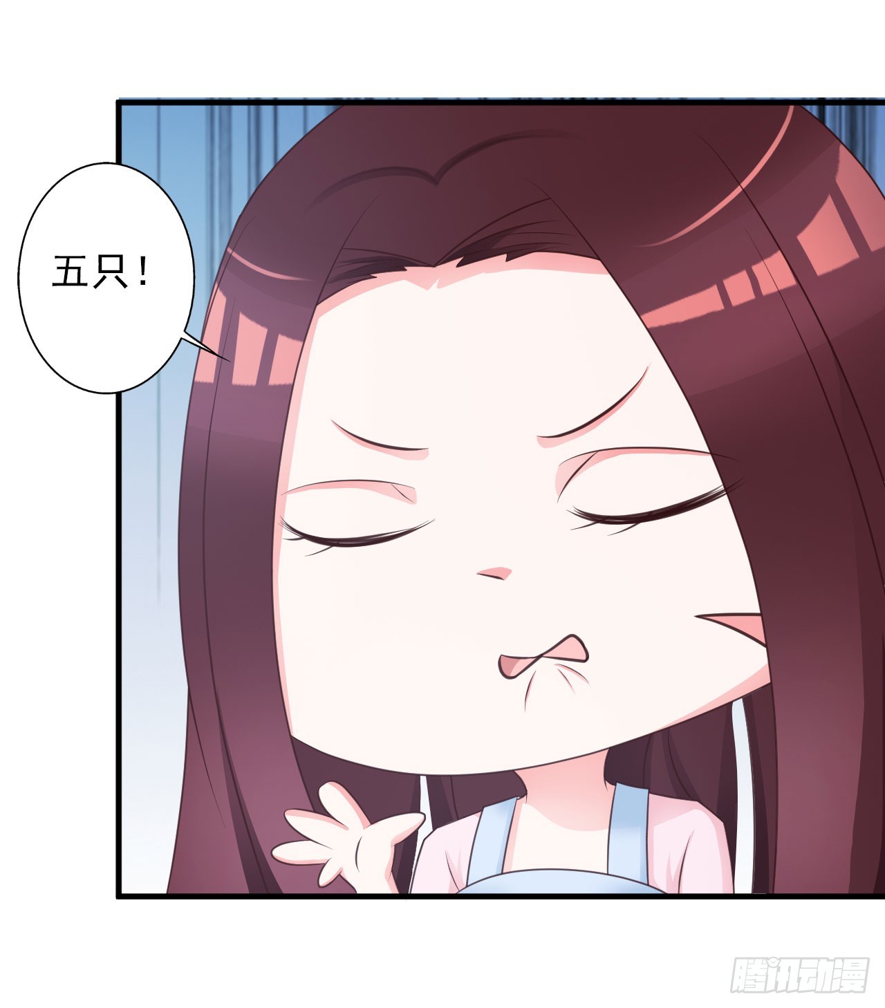 第14话-第14话