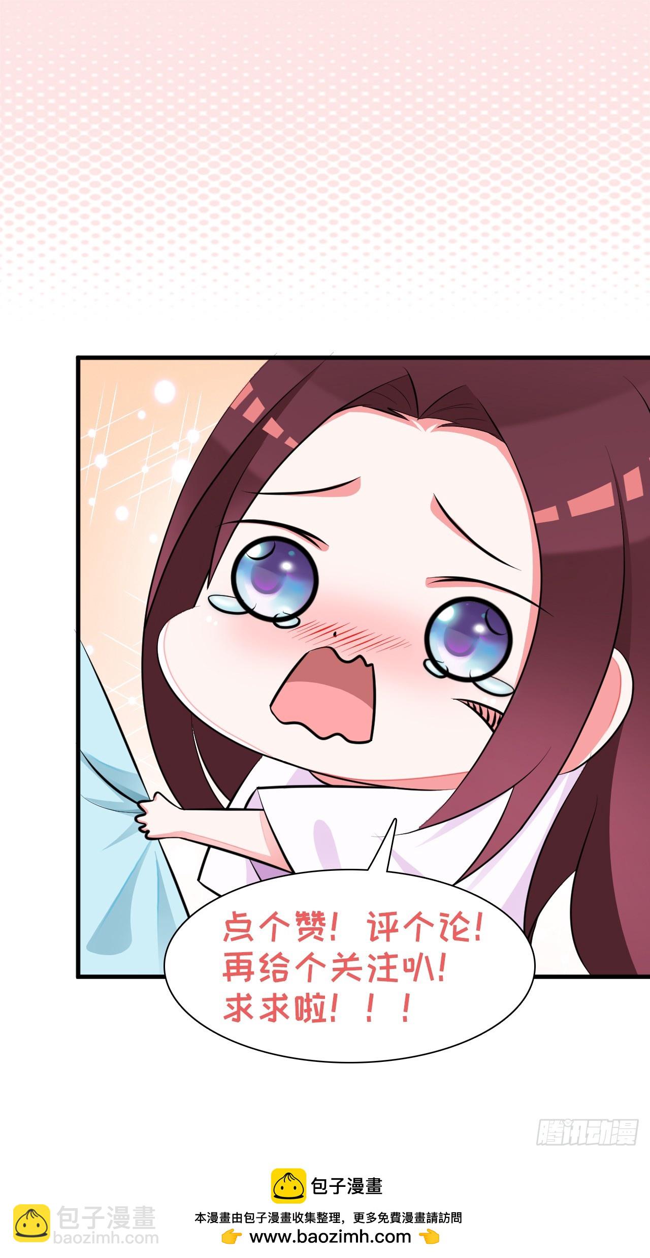 第16话-第16话