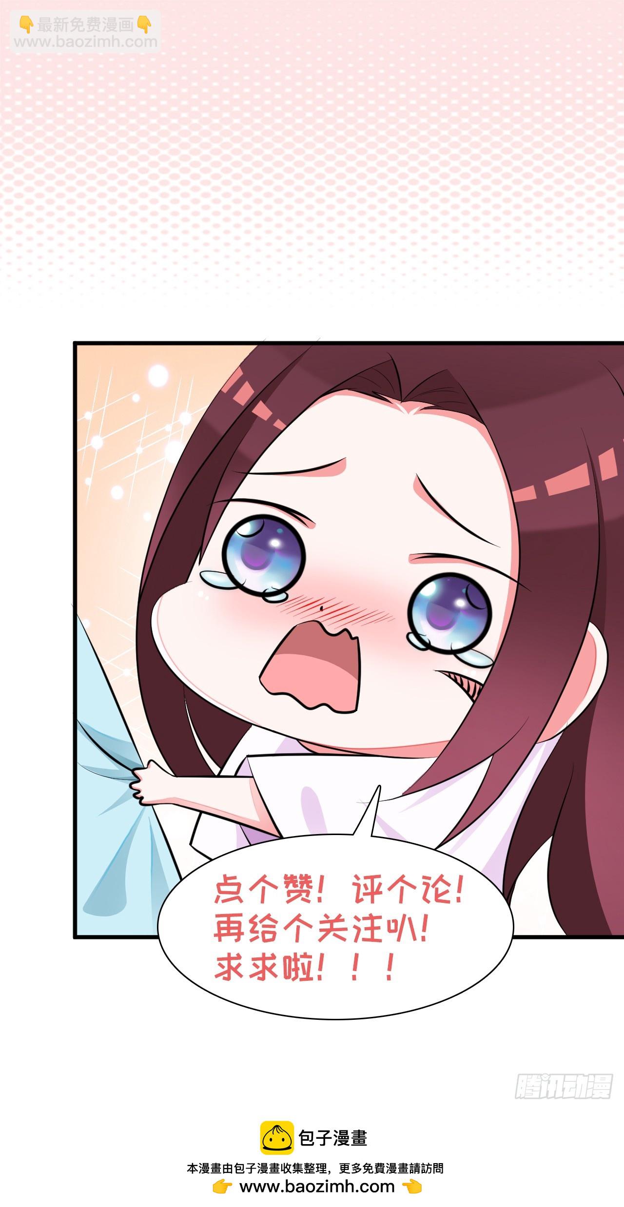 第18话-第18话