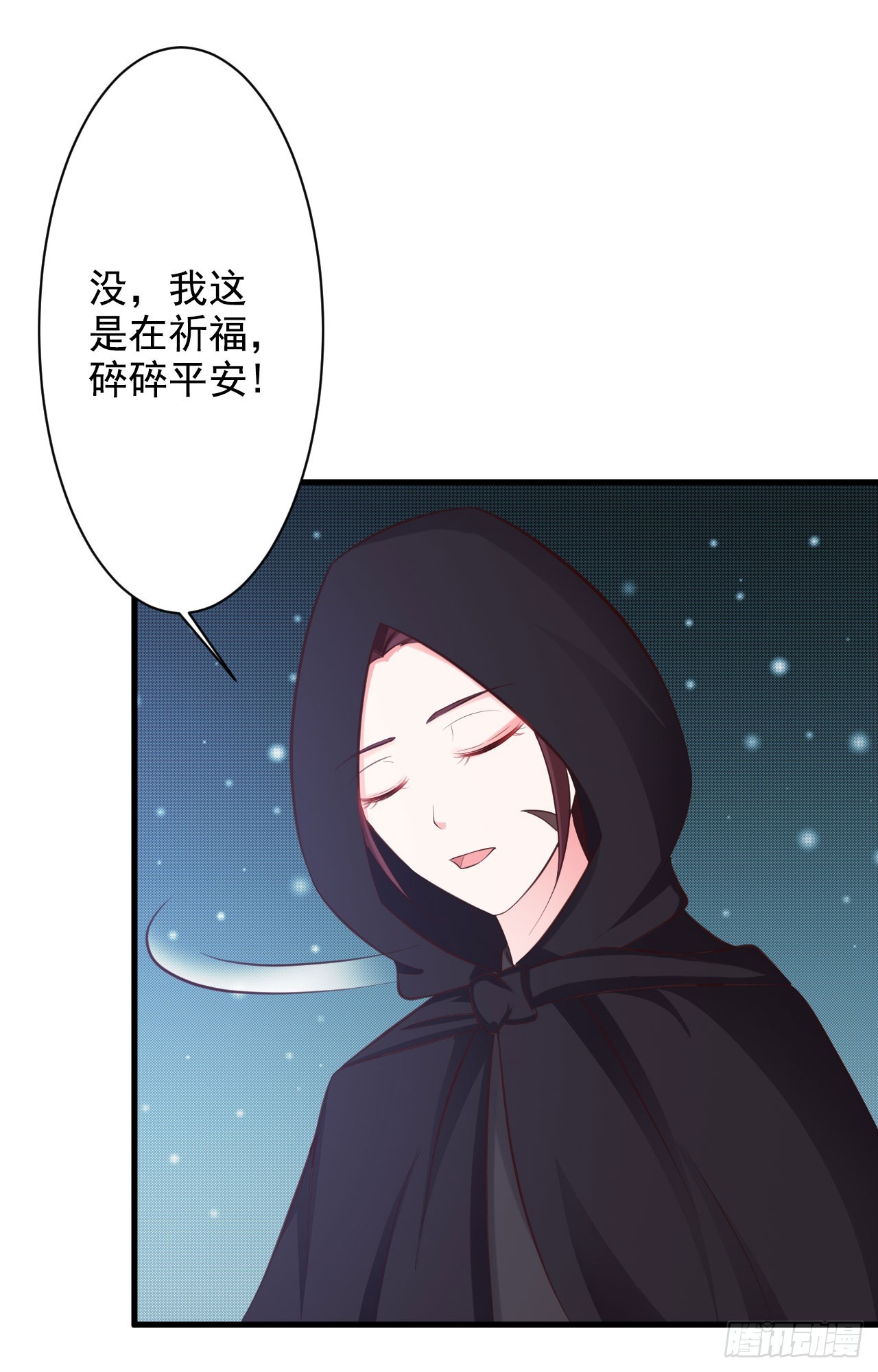 第22话-第22话