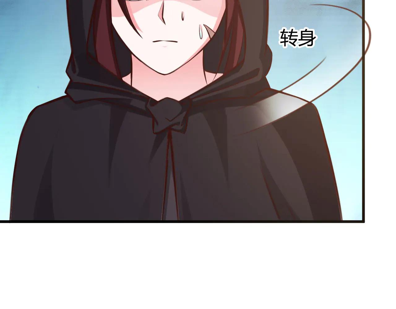 第24话(1/2)-第24话