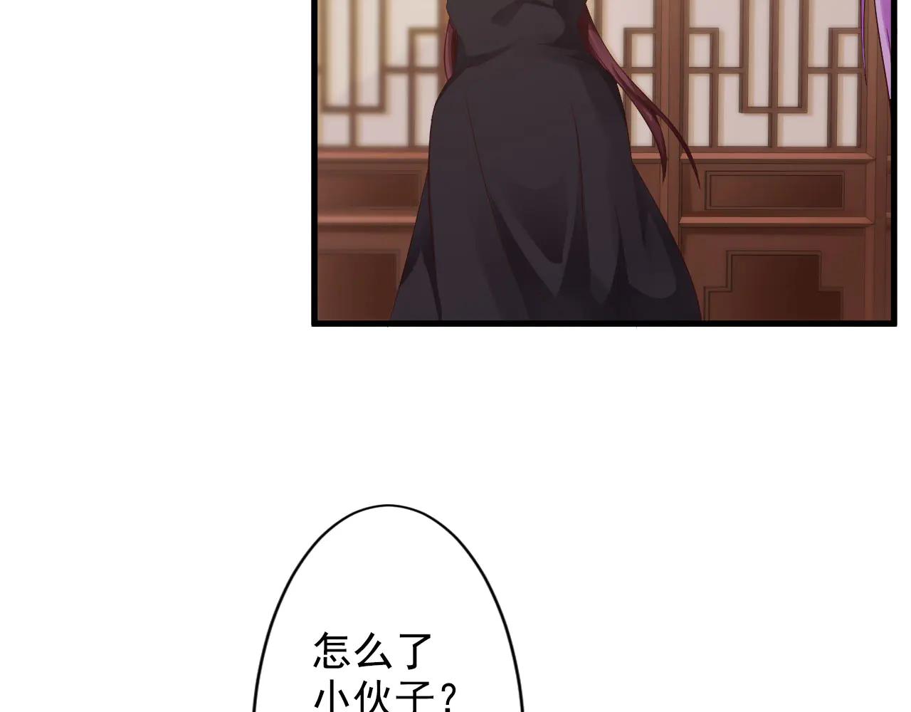 第24话(1/2)-第24话