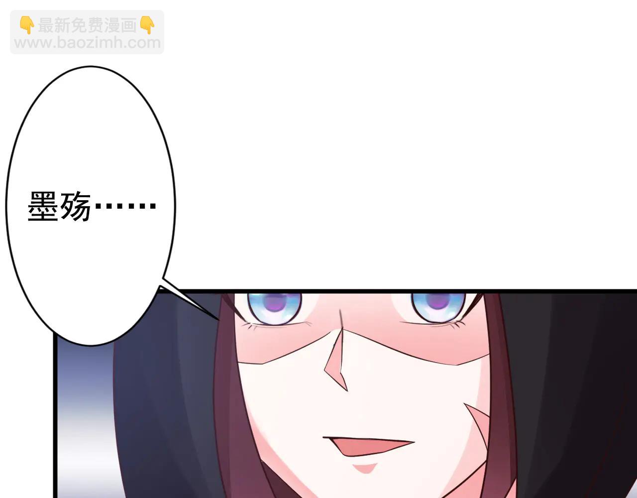 第24话(1/2)-第24话