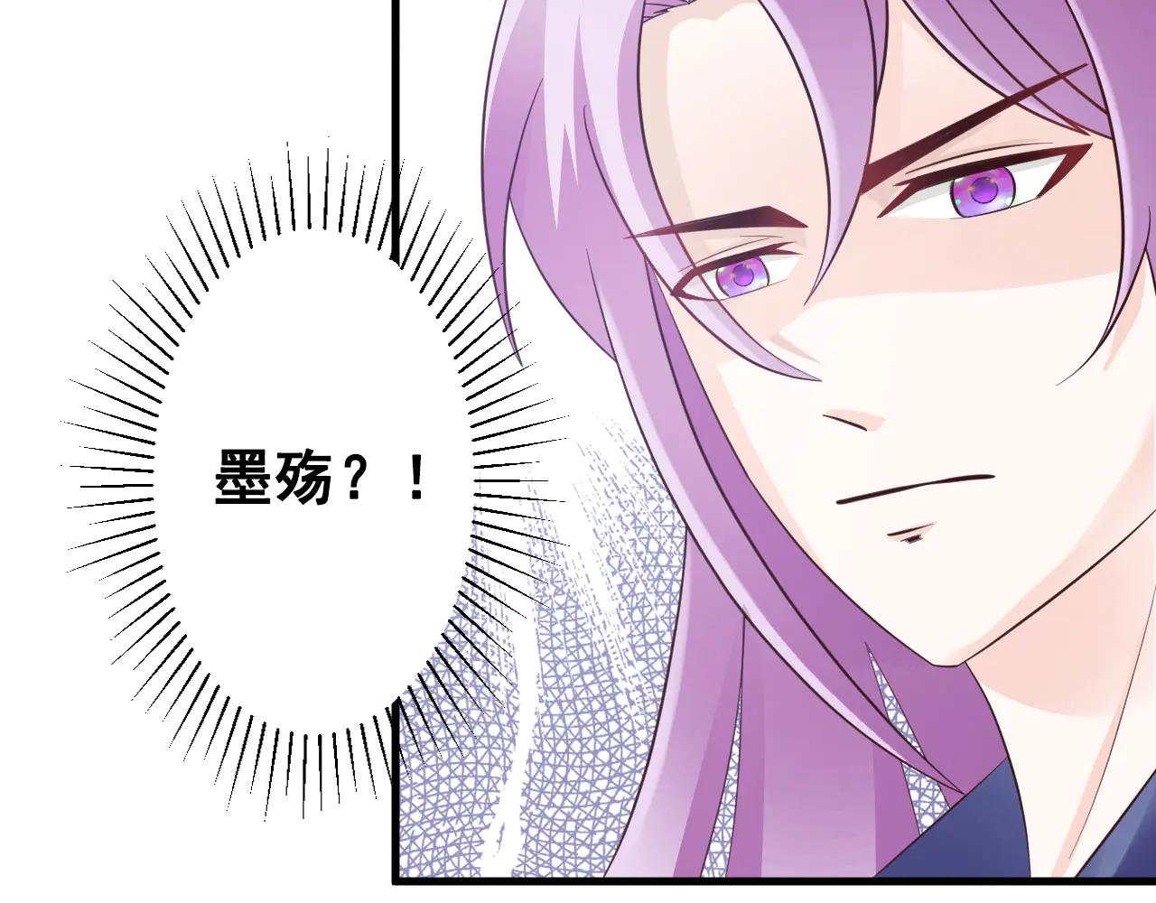 第24话(1/2)-第24话