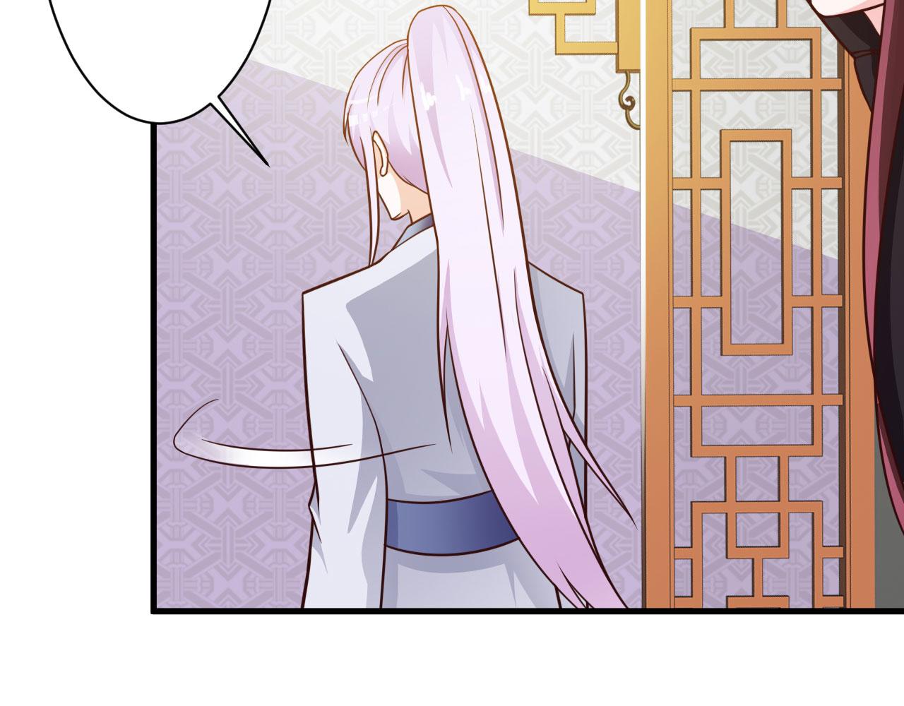 第26话(1/2)-第26话
