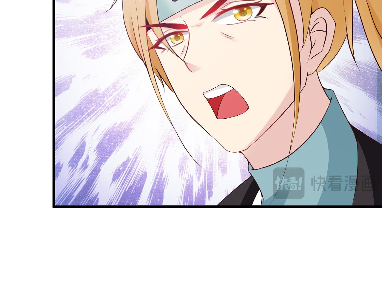第26话(1/2)-第26话