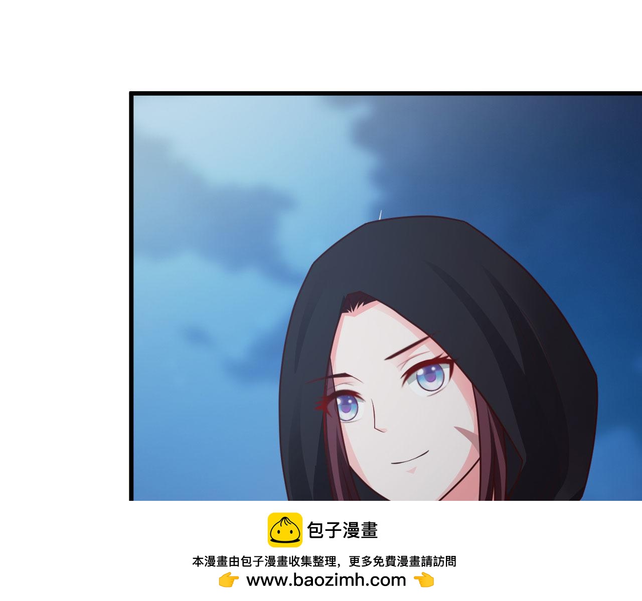 第26话(1/2)-第26话