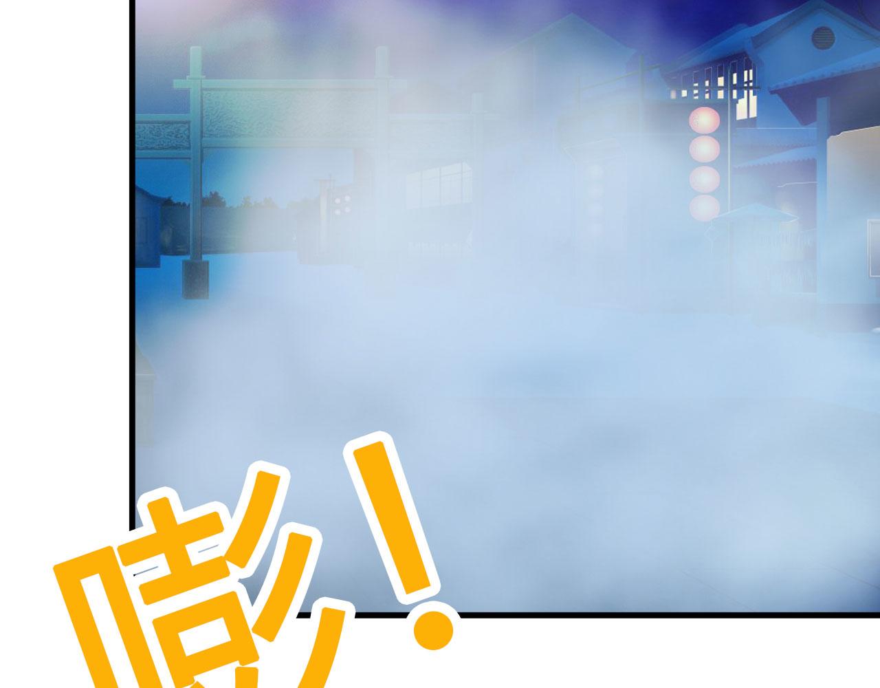 第28话(1/2)-第28话