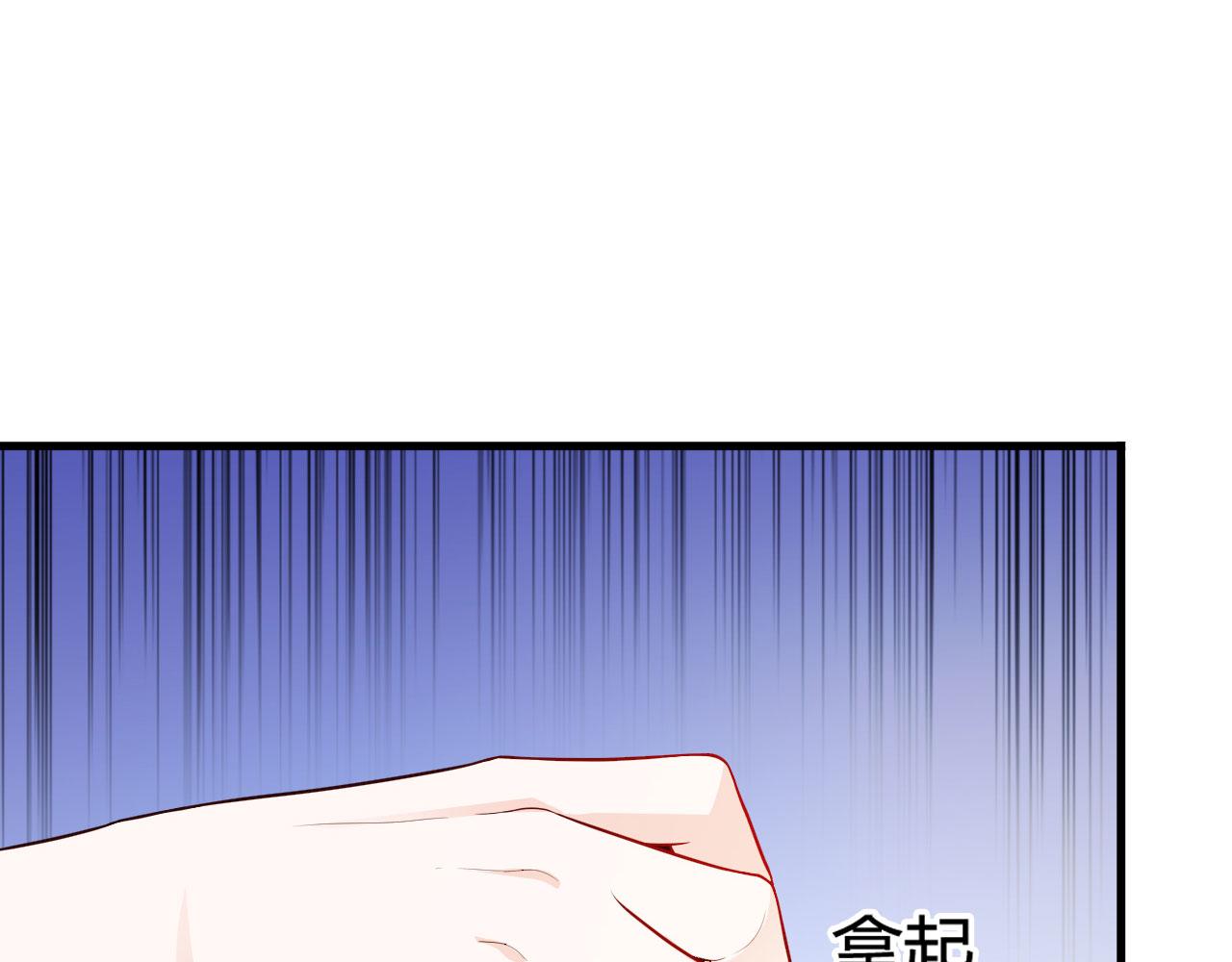 第28话(1/2)-第28话