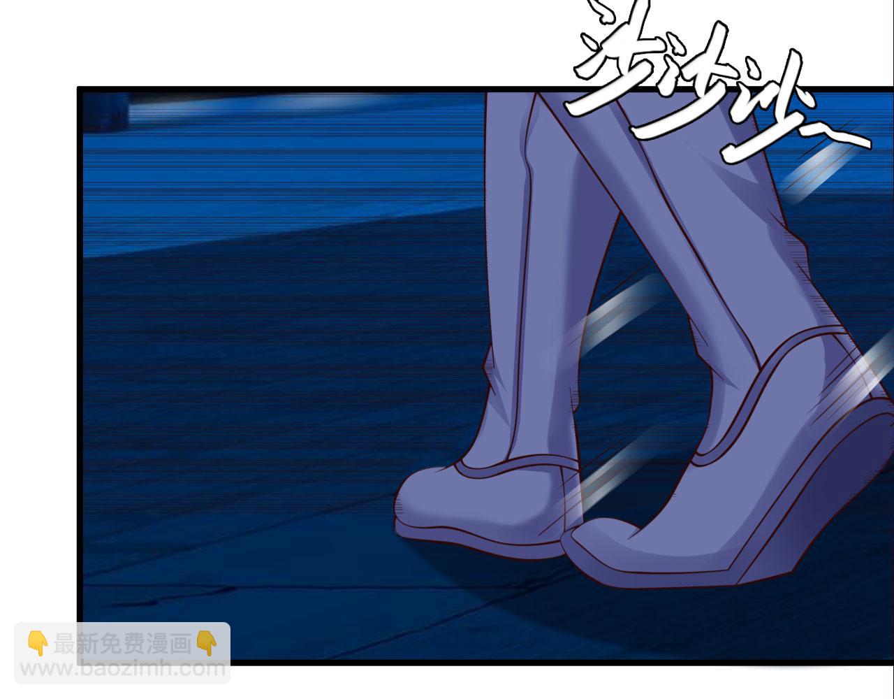 第28话(1/2)-第28话