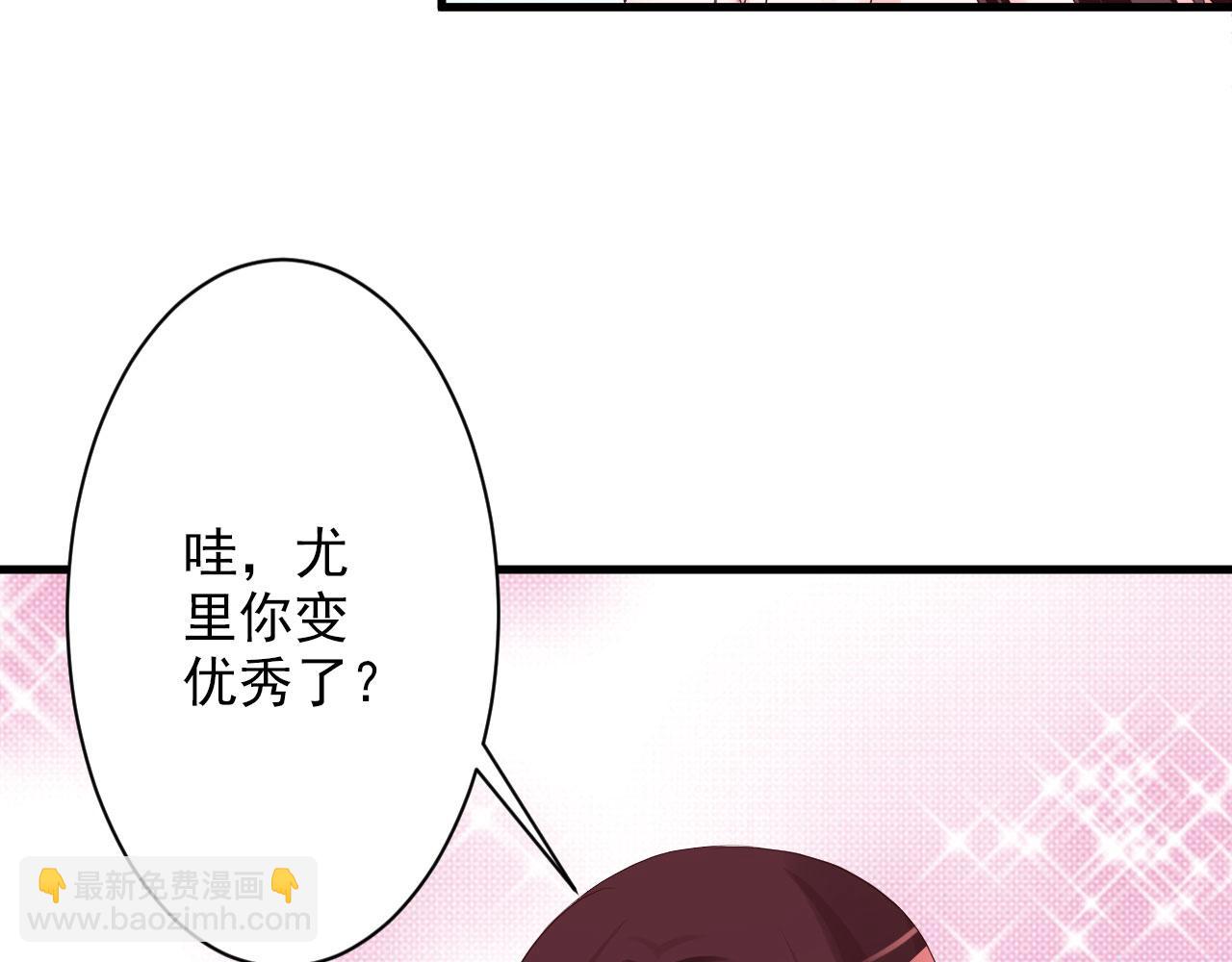 第28话(1/2)-第28话