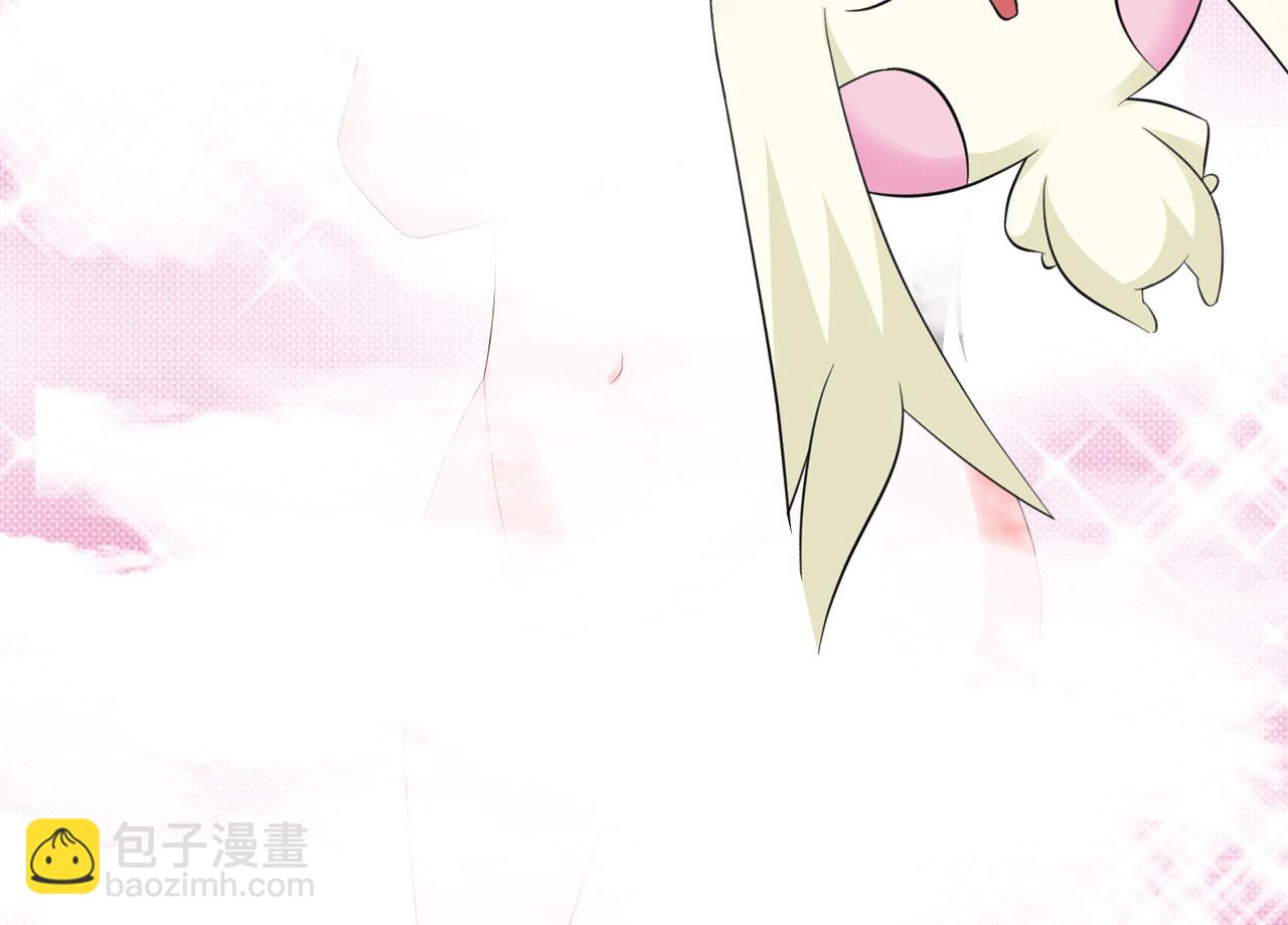 第28话(1/2)-第28话