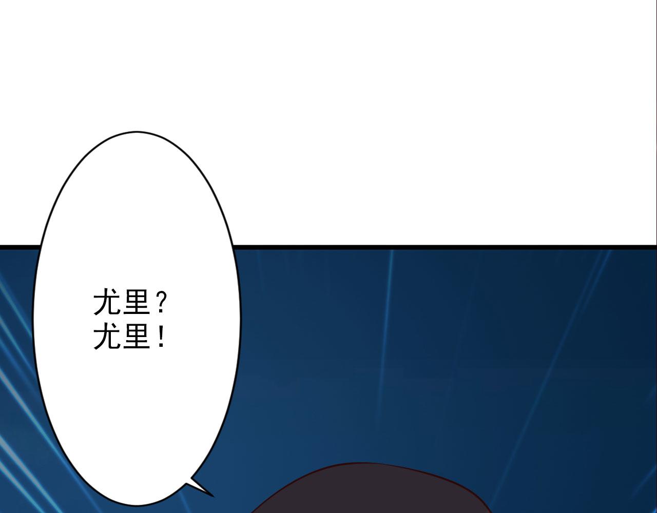第28话(1/2)-第28话