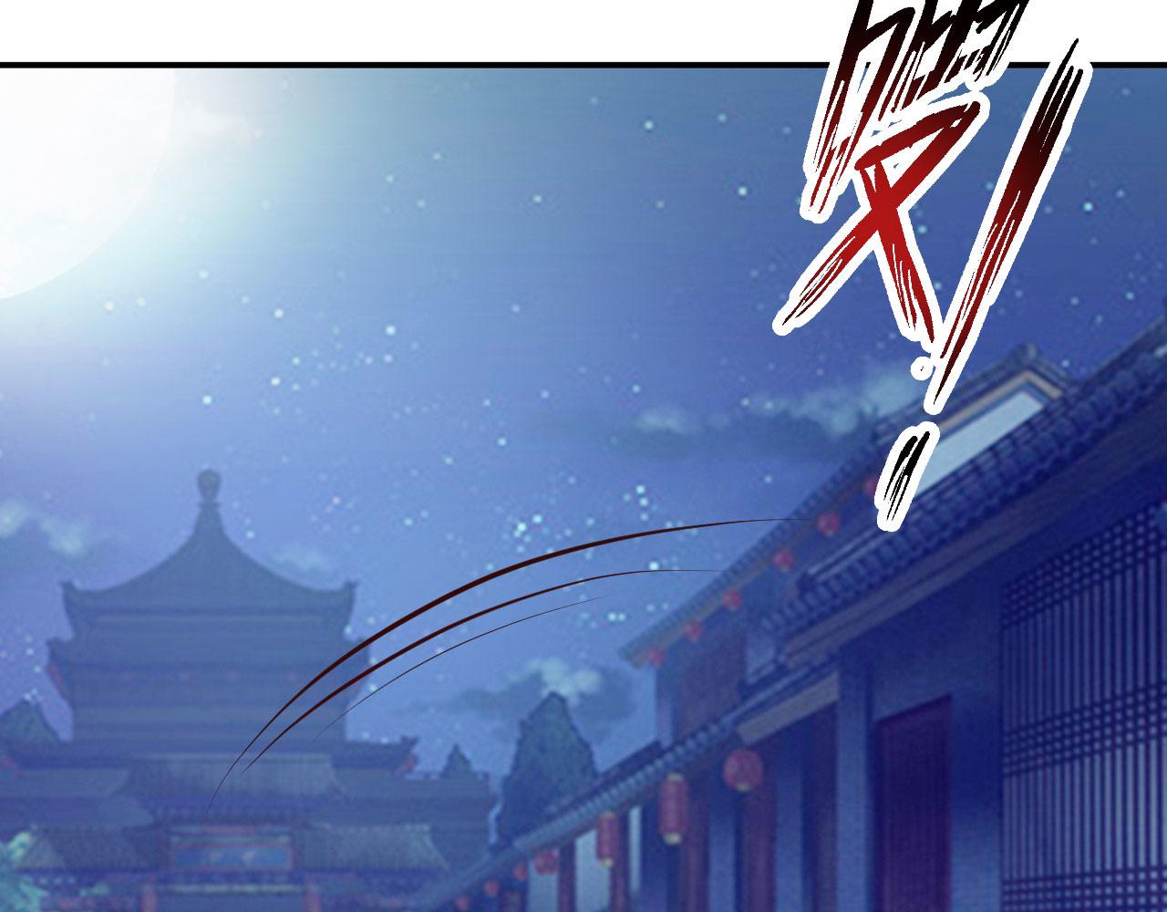 第30话(1/2)-第30话