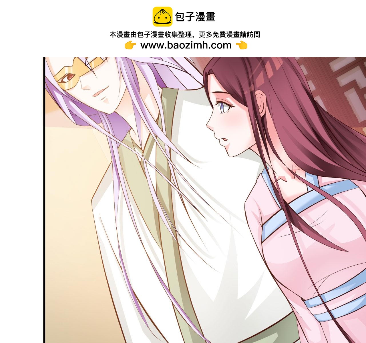第30话(1/2)-第30话