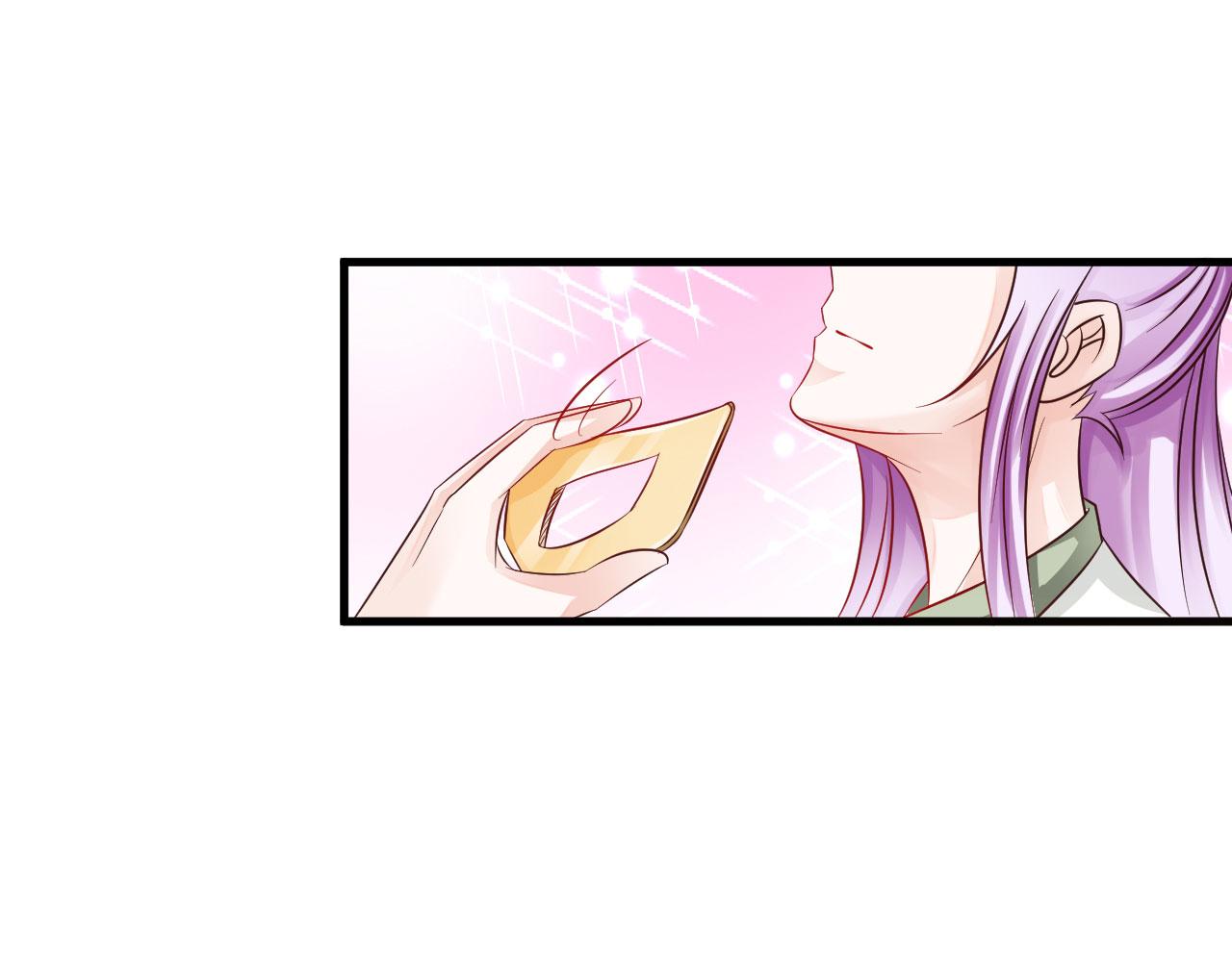 第30话(1/2)-第30话