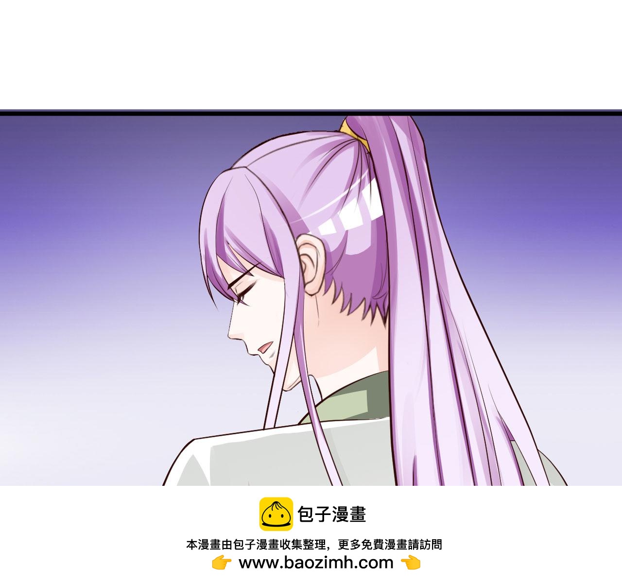 第30话(1/2)-第30话