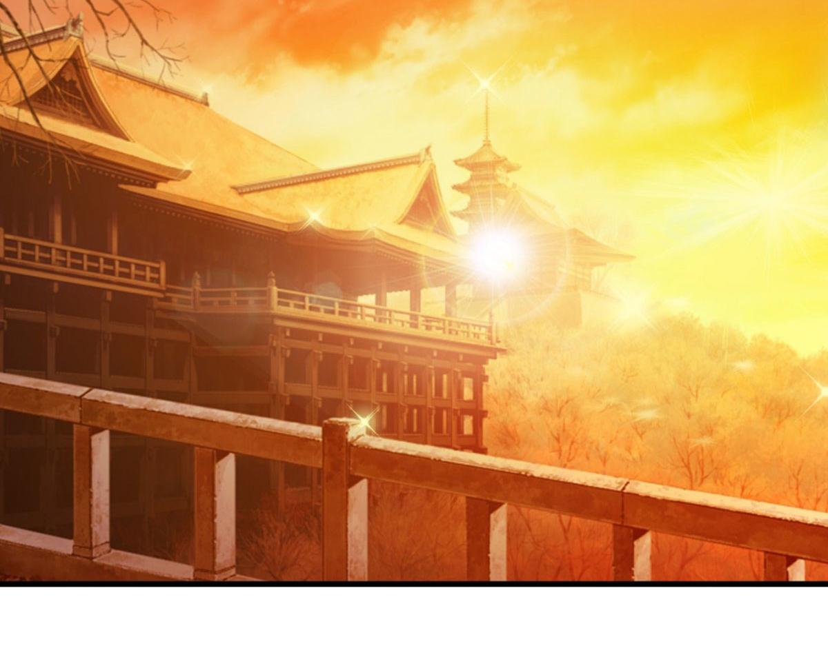第32话(1/2)-第32话