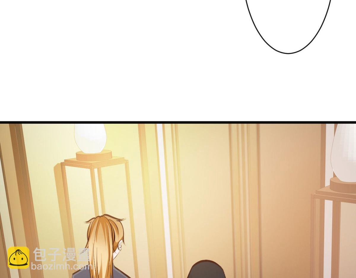 第32话(1/2)-第32话