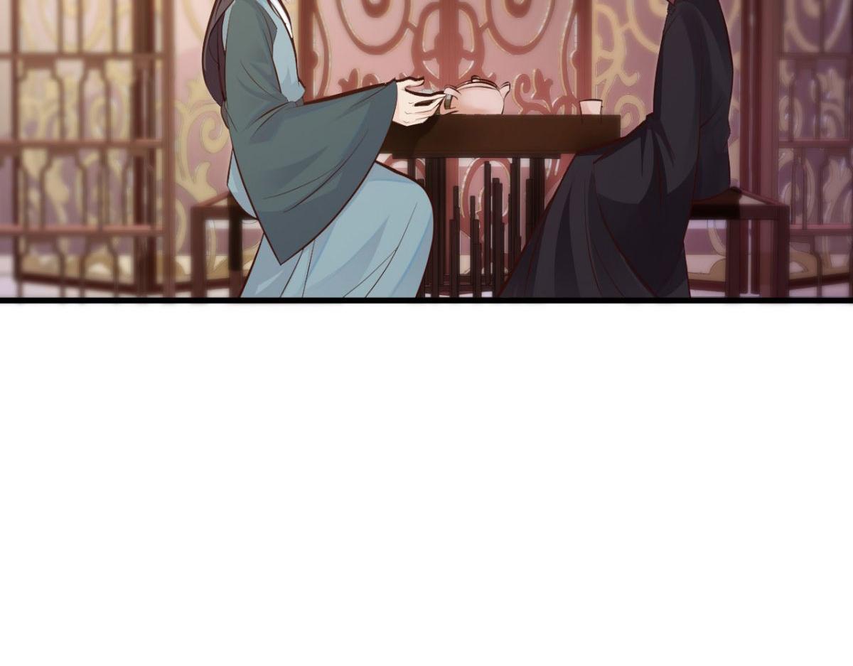 第32话(1/2)-第32话