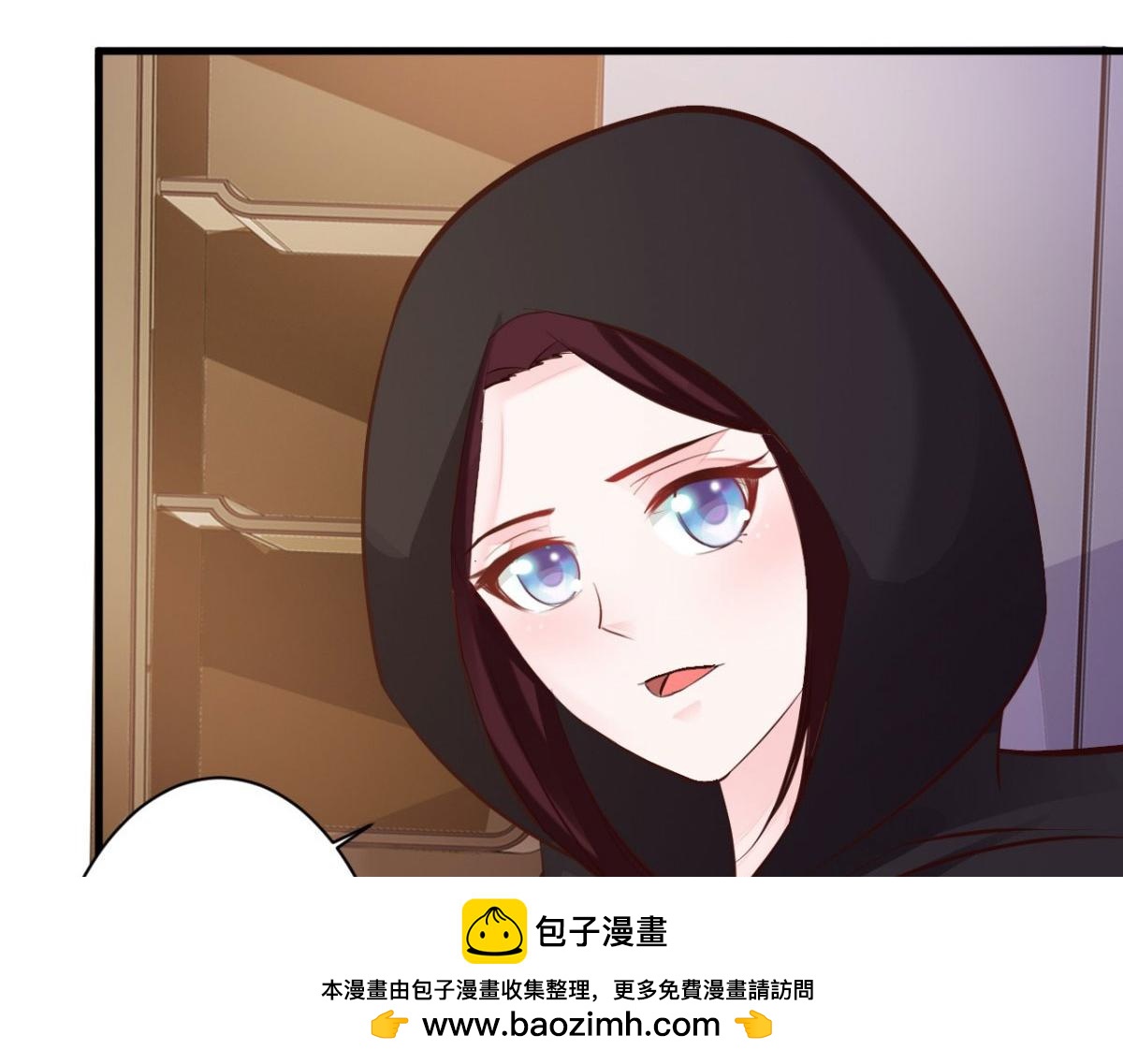第32话(1/2)-第32话