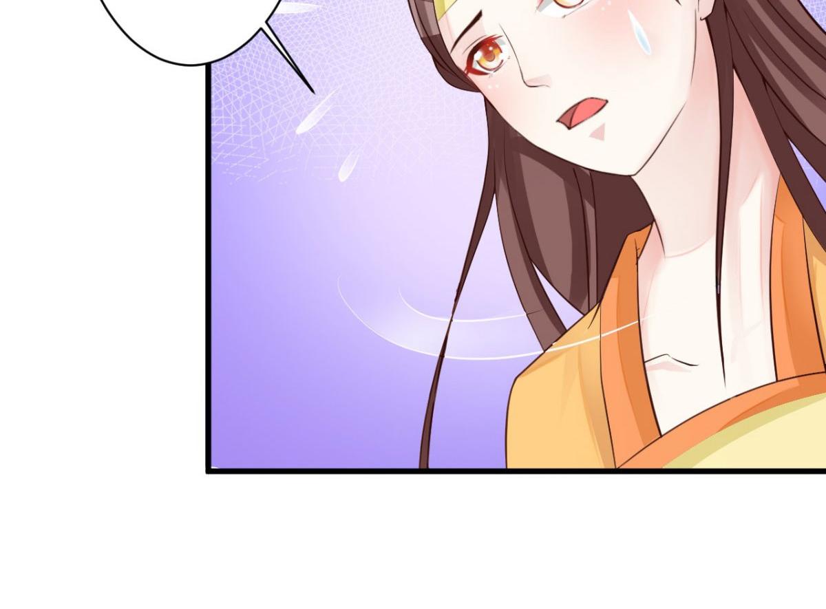 第32话(1/2)-第32话