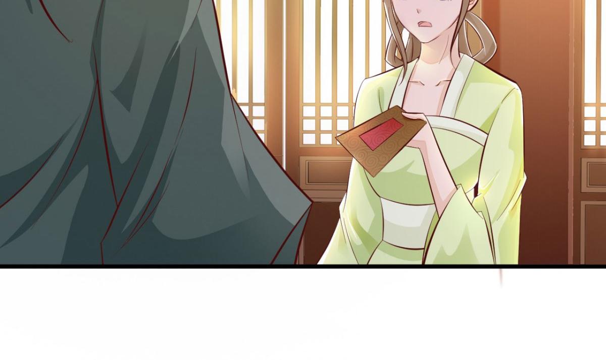 第34话(1/2)-第34话