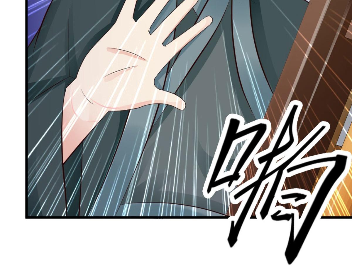 第34话(1/2)-第34话