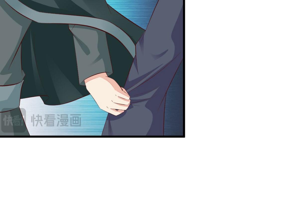 第34话(1/2)-第34话