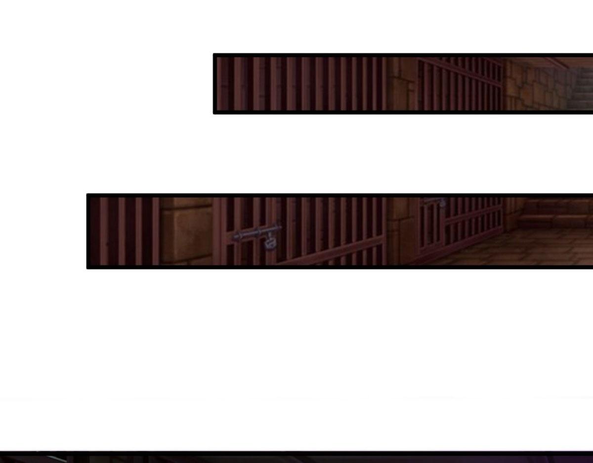 第34话(1/2)-第34话