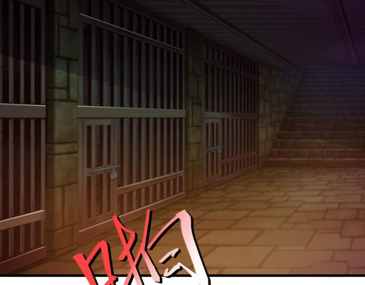 第34话(1/2)-第34话