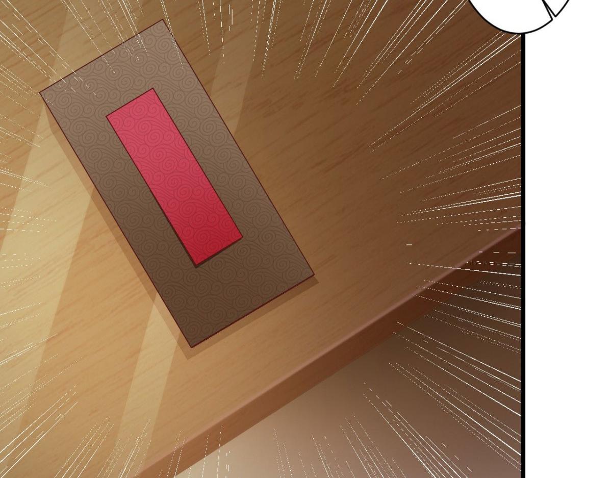 第34话(1/2)-第34话