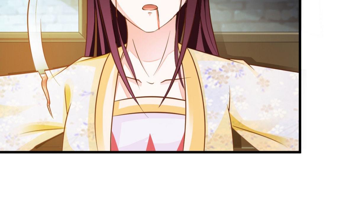 第34话(1/2)-第34话