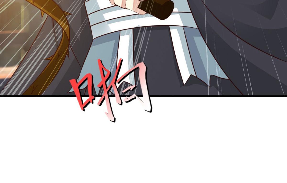 第34话(1/2)-第34话