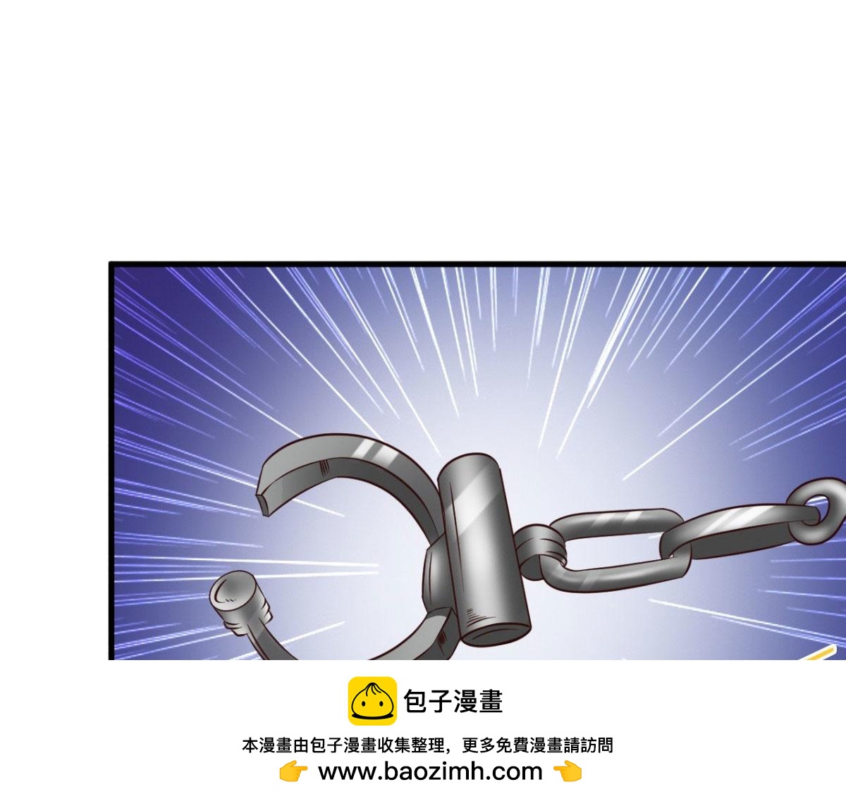第34话(1/2)-第34话
