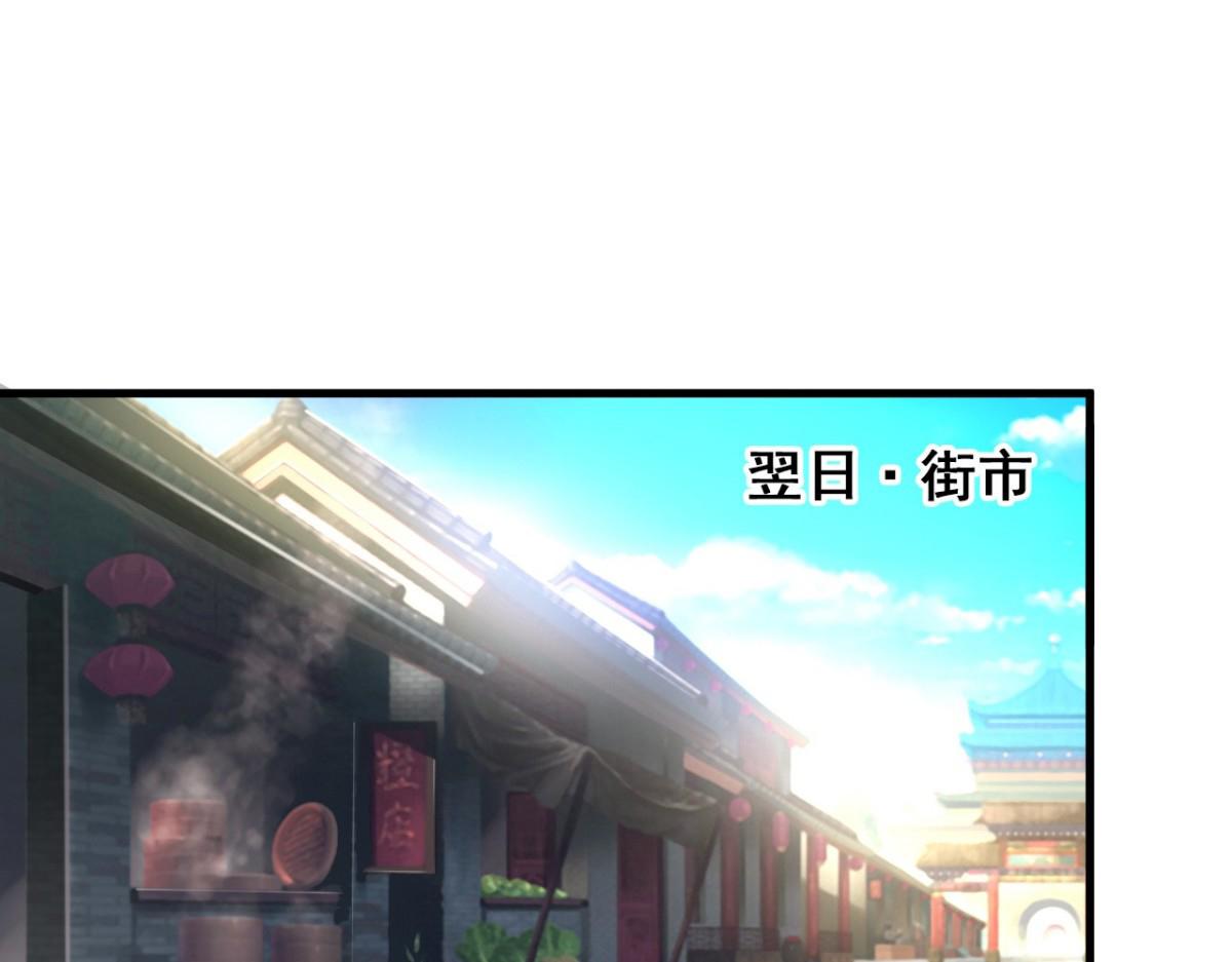 第36话(1/2)-第36话