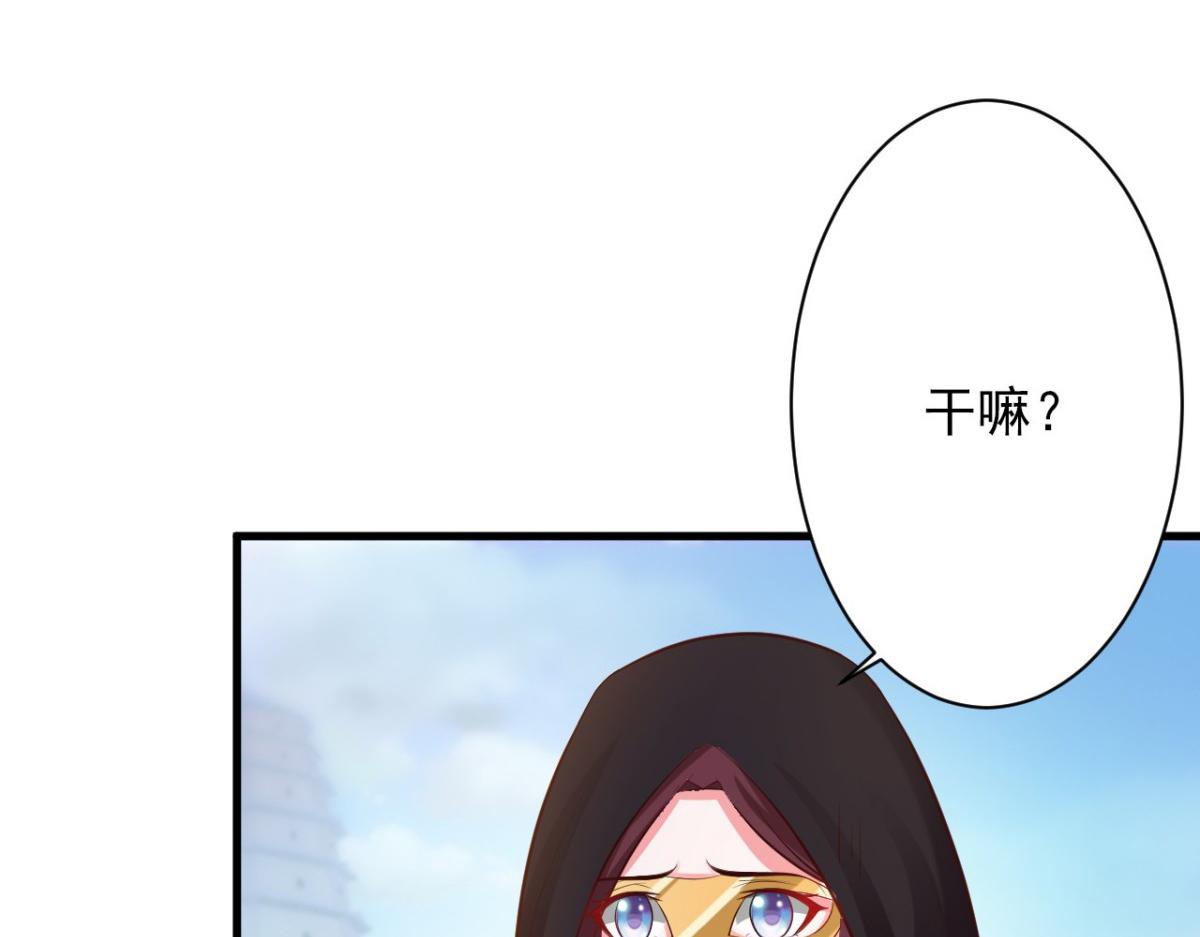第36话(1/2)-第36话