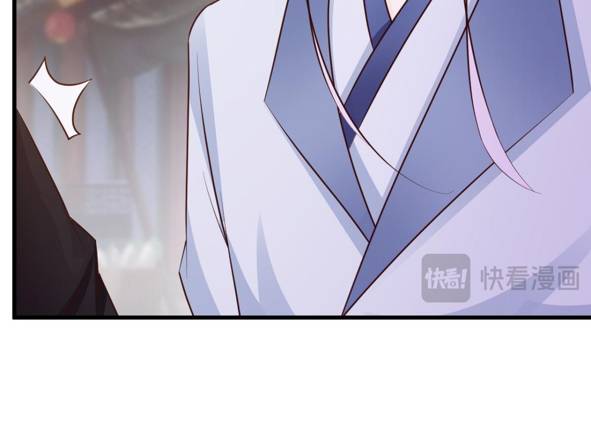 第36话(1/2)-第36话