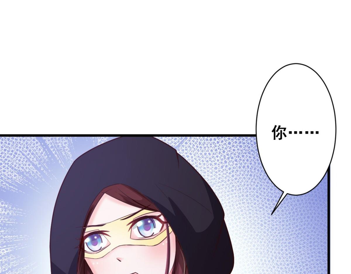 第36话(1/2)-第36话