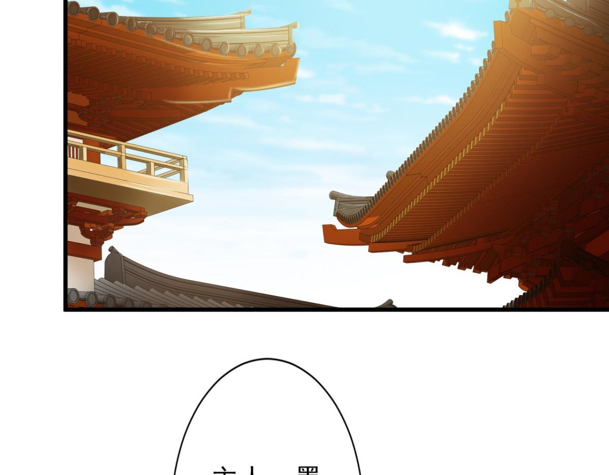 第36话(1/2)-第36话