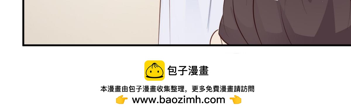 第36话(1/2)-第36话