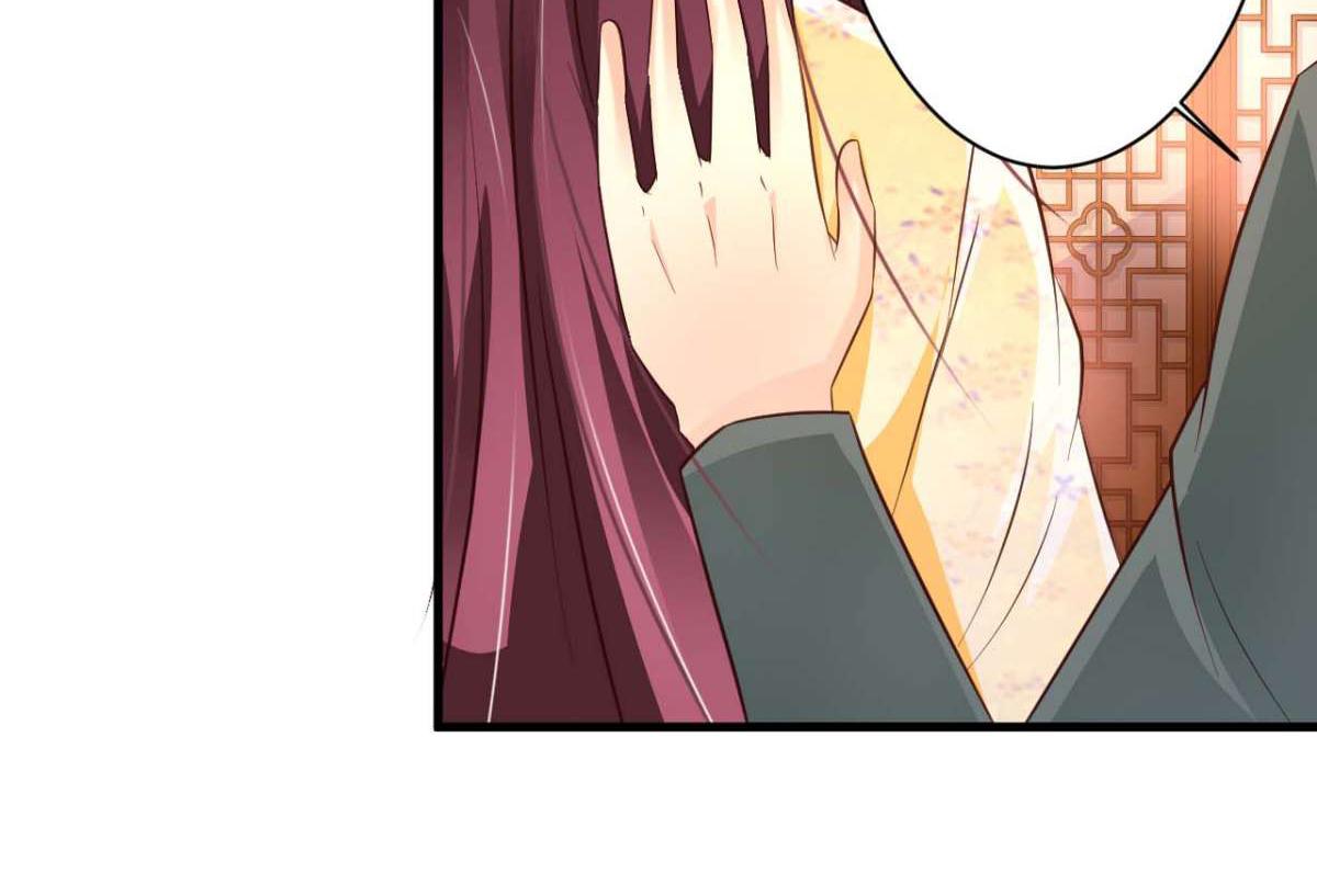第38话(1/2)-第38话
