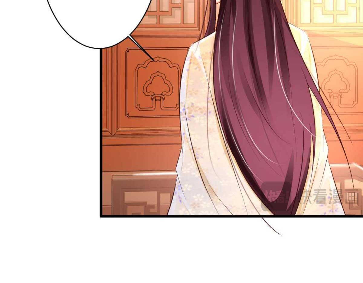 第38话(1/2)-第38话