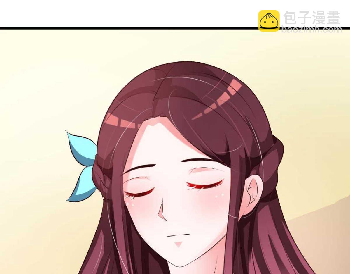 第38话(1/2)-第38话