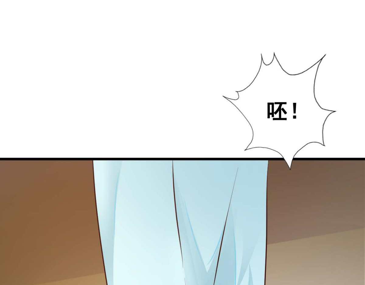 第38话(1/2)-第38话