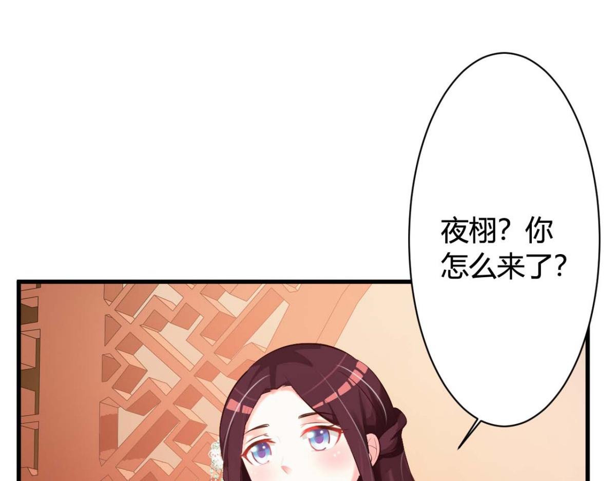 第40话(1/2)-第40话