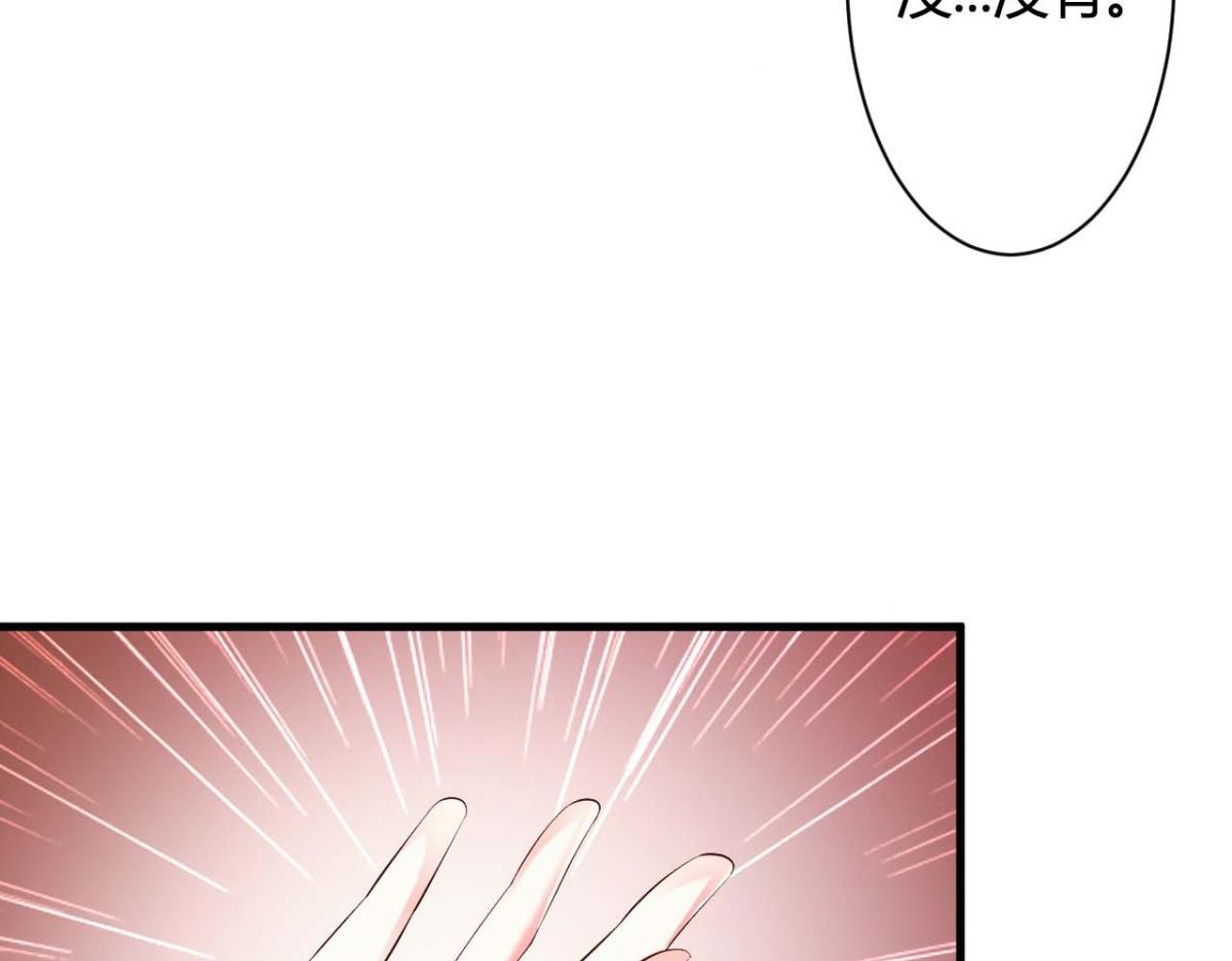 第40话(1/2)-第40话